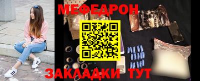ALPHA-PVP Кумертау