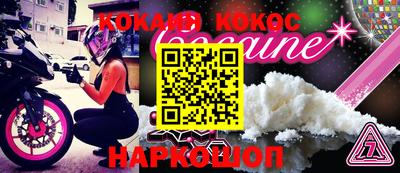 тгк Кунгур