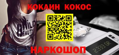 тгк Кунгур