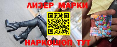 мяу мяу кристалл Кулебаки