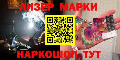 ALPHA-PVP Кумертау