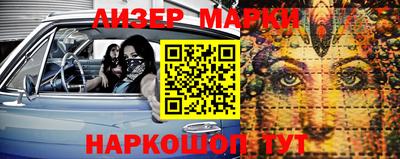 ALPHA-PVP Кумертау