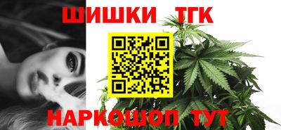 ALPHA-PVP Кумертау