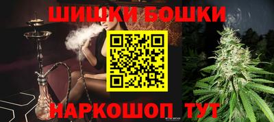 мяу мяу кристалл Кулебаки
