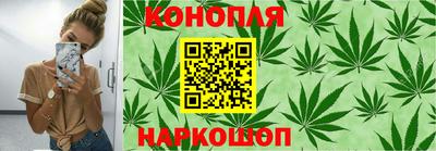 мяу мяу кристалл Кулебаки