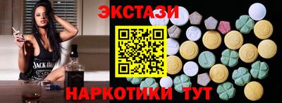 ALPHA-PVP Кумертау