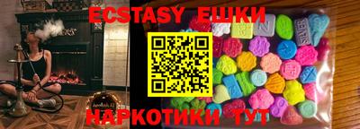 ALPHA-PVP Кумертау