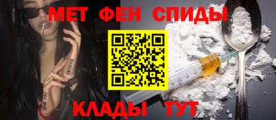 тгк Кунгур