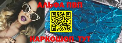 тгк Кунгур