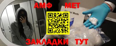 тгк Кунгур