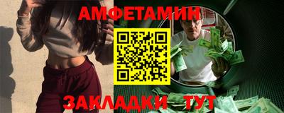тгк Кунгур