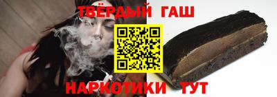 ALPHA-PVP Кумертау