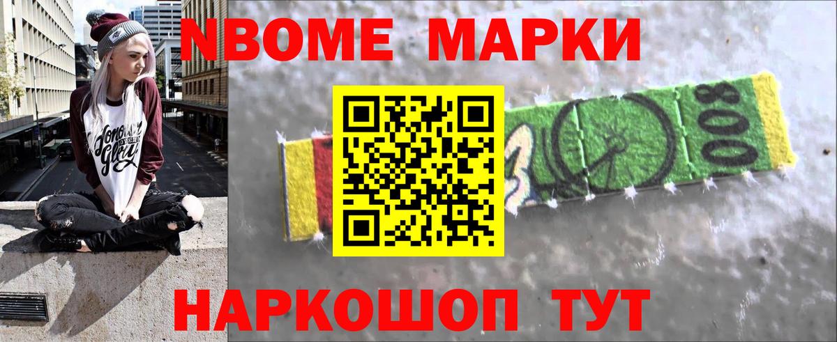 блэк спрут как зайти  Вход с VPN  Саянск  Лсд 25 экстази кислота  Лсд 25 экстази ecstasy 